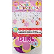 LF-0655G1 [スパイラルデコレーションGIRL 1st]