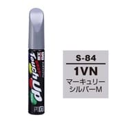 17184 [99工房 補修ペイント タッチアップペン S-84 SUZUKI（スズキ） 1VN マーキュリーシルバーM 自動車塗装の補修用 内容量：12ml]