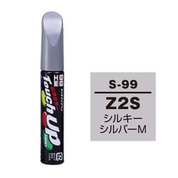 ヨドバシ.com - SOFT99 ソフトキューキュー 17399 [99工房 補修 