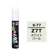 17177 [99工房 補修ペイント タッチアップペン S-77 SUZUKI（スズキ） Z7T ホワイトP 自動車塗装の補修用 内容量：12ml]