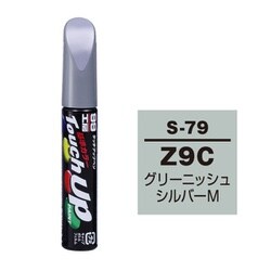 17179 [99工房 補修ペイント タッチアップペン S-79 SUZUKI（スズキ） Z9C グリーニッシュシルバーM 自動車塗装の補修用 内容量：12ml]