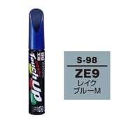 17398 [99工房 補修ペイント タッチアップペン S-98 SUZUKI（スズキ） ZE9 レイクブルーM 自動車塗装の補修用 内容量：12ml]
