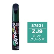 17531 [99工房 補修ペイント タッチアップペン S7531 SUZUKI（スズキ） ZJ9 ミントグリーンM 自動車塗装の補修用 内容量：12ml]