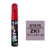 17575 [99工房 補修ペイント タッチアップペン S7575 SUZUKI（スズキ） ZK1 ラベンダーM 自動車塗装の補修用 内容量：12ml]