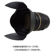 TR-72 [レンズキャップ一体型 フード]