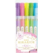 キラリッチ ラメ入り蛍光ペン 5色セット WKS18-5C