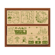 SG-128 [となりのトトロ 木製ごほうびスタンプ]