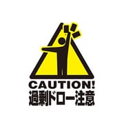 キャラクタースリーブコレクション ピクトさん 過剰ドロー注意