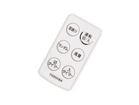 ヨドバシ.com - 東芝 TOSHIBA リビング扇風機 DCモーター
