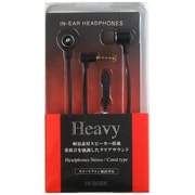インナーホンHeavy ブラック HI-80BK