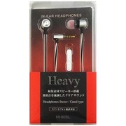 インナーホンHeavy シルバー HI-80SL