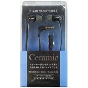 インナーホンセラミックB ブラック HI-101BK
