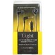 インナーホンLight ブラック HI-102BK