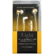 インナーホンLight ゴールド HI-102GO