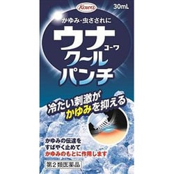 ウナクールパンチ 30mL [第2類医薬品 虫刺され ※セルフメディケーション税制対象商品]