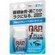 キューピーコーワiプラス 27錠 [第3類医薬品 内服薬 ※セルフメディケーション税制対象商品]