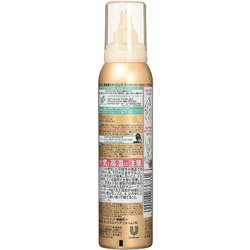 ラックス(LUX) 美容液スタイリング スーパーハード＆キープ