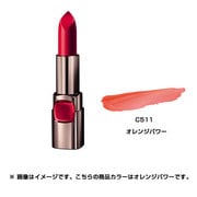 カラーリッシュ モイストマット [C511 オレンジパワー]
