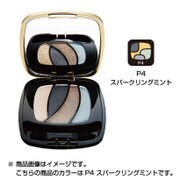 カラーリッシュ レゾンブル L [P4 スパークリングミント]