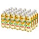 ヘルシアスパークリング バレンシアオレンジ 500ml×24本 [特定保健用食品]