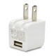USB AC充電器 cube AC mini 最大出力1A USB-A×1 軽量 コンパクト 折畳式プラグ ホワイト CUBEAC110WH