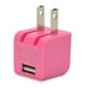 USB AC充電器 cube AC mini 最大出力1A USB-A×1 軽量 コンパクト 折畳式プラグ ピンク CUBEAC110PK