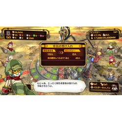 (未使用･未開封品)　絶対迎撃ウォーズ - PS3 kmdlckf Amazon.co.jp: 絶対迎撃ウォーズ - PS3 : ゲーム