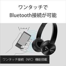 ソニー ワイヤレスヘッドホン Bluetooth mdr-zx330bt Amazon.co.jp: ソニー ワイヤレスヘッドホン Bluetooth対応