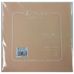 GFKT1001 102 [ウォッシャブルフェルト18cm 薄橙]