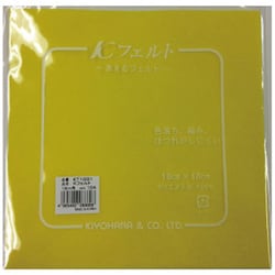 GFKT1001 104 [ウォッシャブルフェルト18cm 黄]