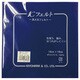 GFKT1001 108 [18ｃｍ角 ウォッシャブル対応カットフェルト]