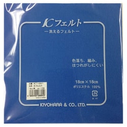 GFKT1001 109 [ウォッシャブルフェルト18cm 青]