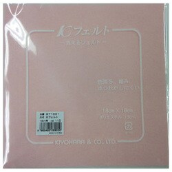 GFKT1001 115 [ウォッシャブルフェルト18cm 薄ピンク]
