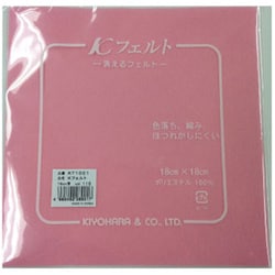 GFKT1001 116 [ウォッシャブルフェルト18cm ピンク]