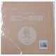 GFMBON20 301 [20cm角 ウールカットフェルト 301]