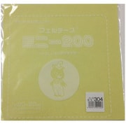 GFMBON20 304 [20ｃｍ角 ウールカットフェルト]