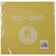 GFMBON20 331 [20ｃｍ角 ウールカットフェルト]