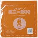 GFMBON20 370 [20cm角 ウールカットフェルト 370]