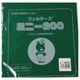 GFMBON20 440 [20cm角 ウールカットフェルト 440]