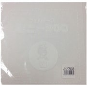 GFMBON20 703 [20ｃｍ角 ウールカットフェルト]