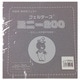 GFMBON20 771 [20ｃｍ角 ウールカットフェルト]