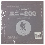 GFMBON20 771 [20ｃｍ角 ウールカットフェルト]