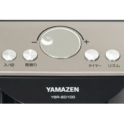 ヨドバシ.com - ヤマゼン YAMAZEN ハイポジションスリムファン