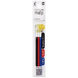 フリクションボールスリム用 替芯 0.38mm 3色（ブラック・レッド・ブルー） LFBTRF30UF3C