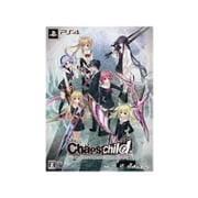 CHAOS;CHILD 限定版 [PS4ソフト]