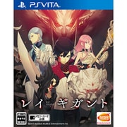 レイギガント [PSVitaソフト]
