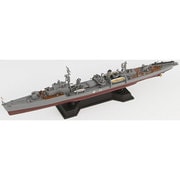 W174 [1/700スケール 日本海軍 橘型駆逐艦 橘 フルハルパーツ付]