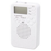 デジタルチューニング AM・FMポケットラジオ ホワイト RD11WH