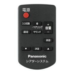 ヨドバシ.com - パナソニック Panasonic SC-HTE200-K [シアターボード