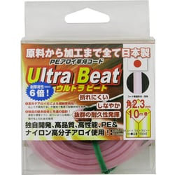 草刈コード ウルトラビート 10m ピンク 四角2.3mm